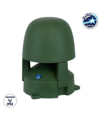 GLOBOSTAR® FDB LS208 98014 Επιδαπέδιο Παθητικό Ηχείο Εγκαταστάσεων με Μετασχηματιστή 100V & 8Ω - 150W RMS (300W Peak) - 1 x 8" Inches LF & 1 x 1" Inches HF - Αδιάβροχο IP56 - Πράσινο - Μ38 x Π38 x Υ49cm - 2 Χρόνια Εγγύηση